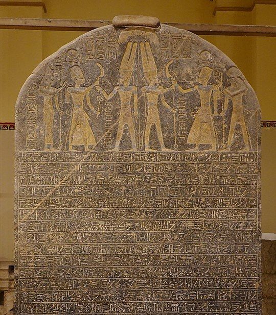 La stele di Merenptah