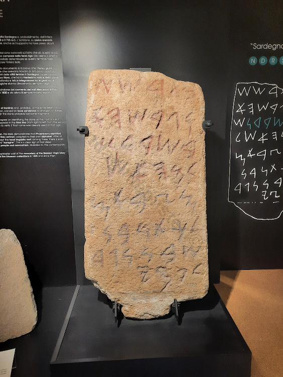 La Stele di Nora