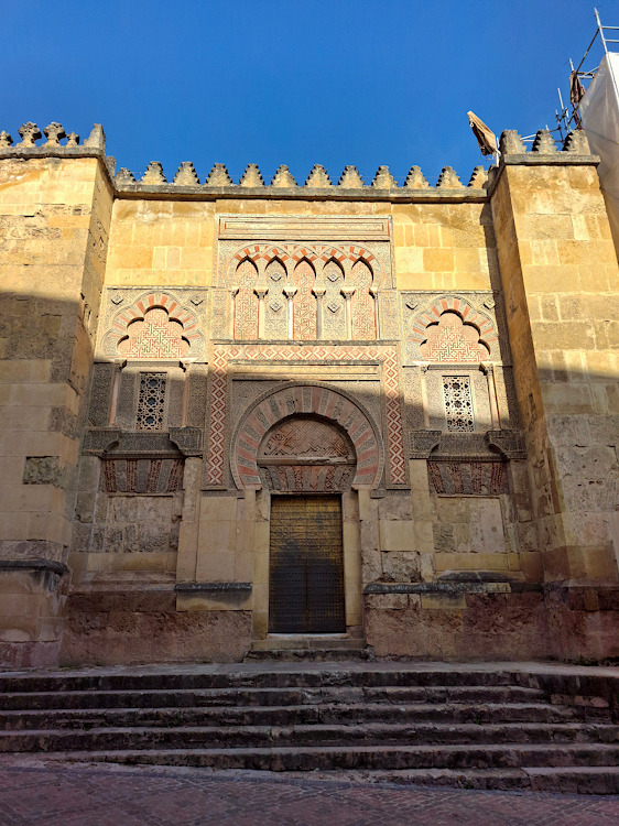 La Puerta del Espíritu Santo